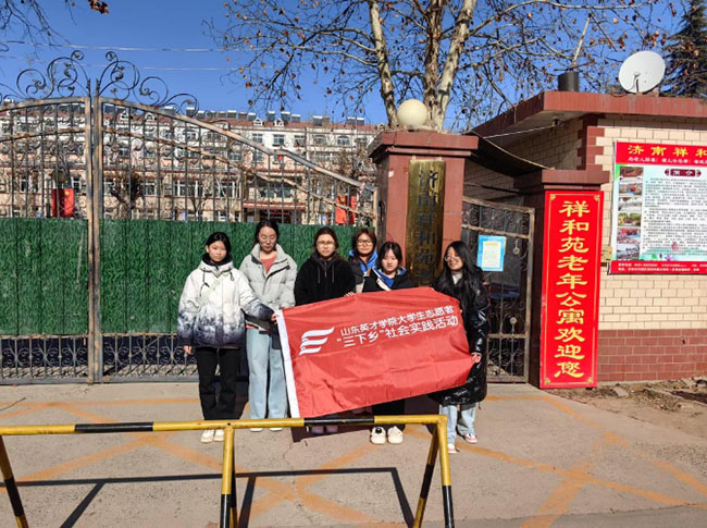 ��I���� ��ů����Ժ