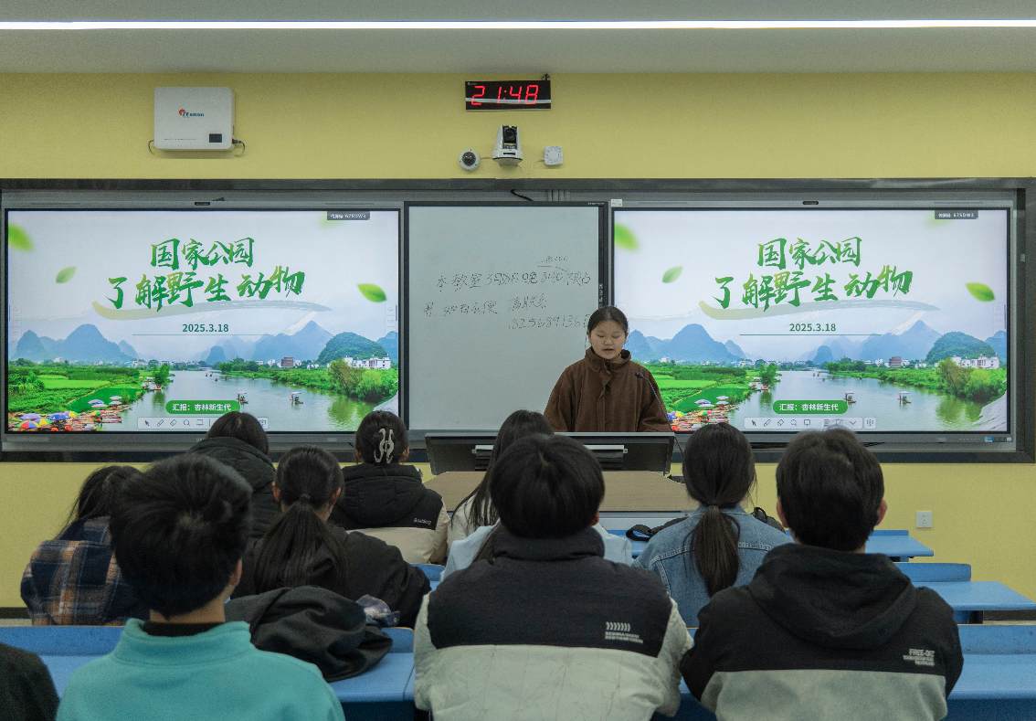 ��������������Ұ�����ﱣ�o