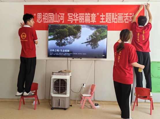 ��ʲͯ���Lɽ��������F�Y�����