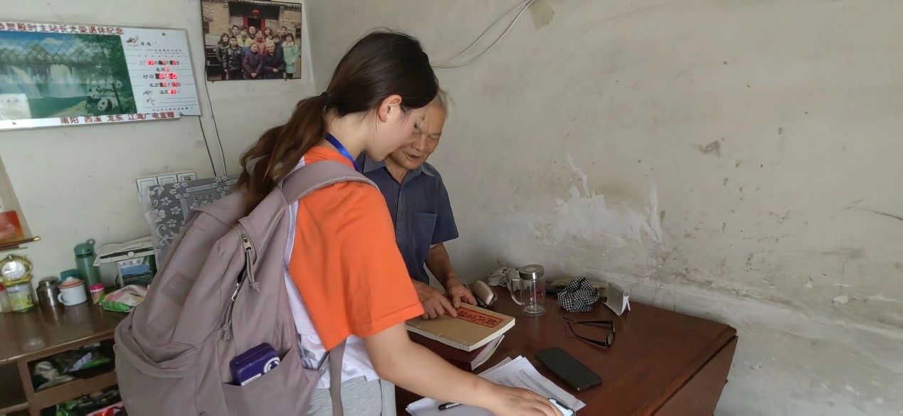 �q�X�����Ž񽻿����l(xi��ng)��vʷ��̽��֮��