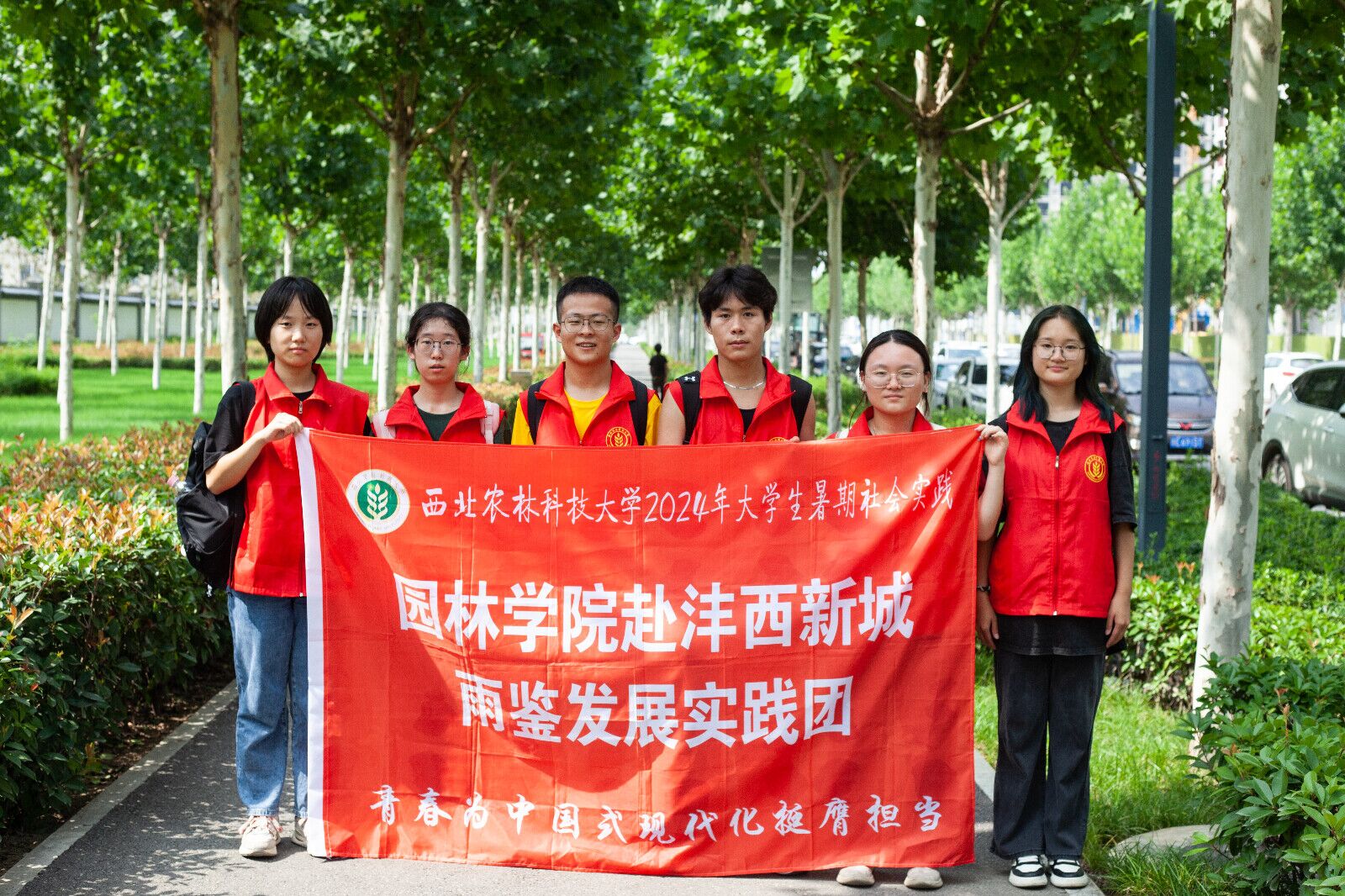 �����l��ˮʷ���У����b�lչ�����`���}| �����r�ֿƼ���W�_չ�������{�л��