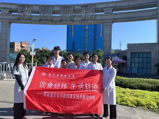 ��ˮɏ�����c�ׁ��uĪ�@�ţ������ʳ������