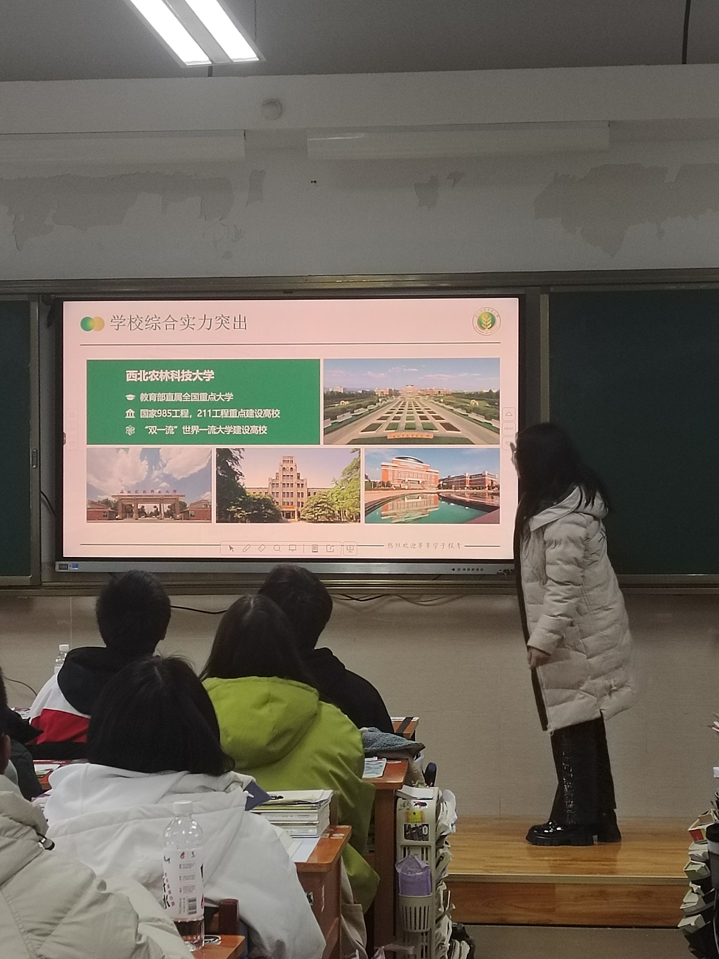 ���LĸУ����s���r(n��ng)