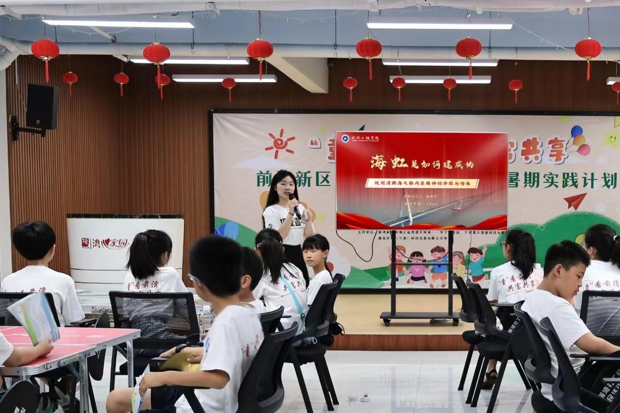 �������ꡱ��(sh��)�`�F(tu��n)��ͯ������(m��ng)���ݞ�����Ԓ�����