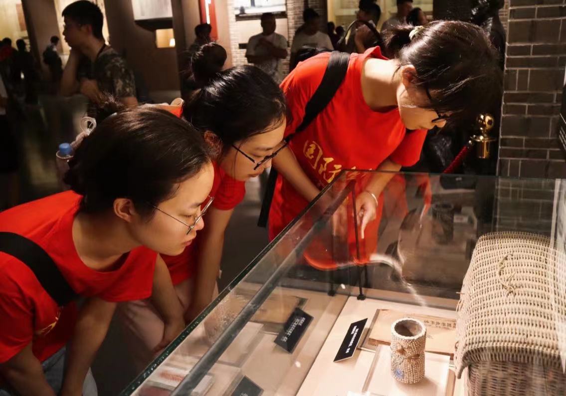 ���߰���·����������ɽ