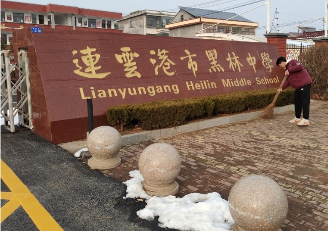 ���Ļ�ī�����L����