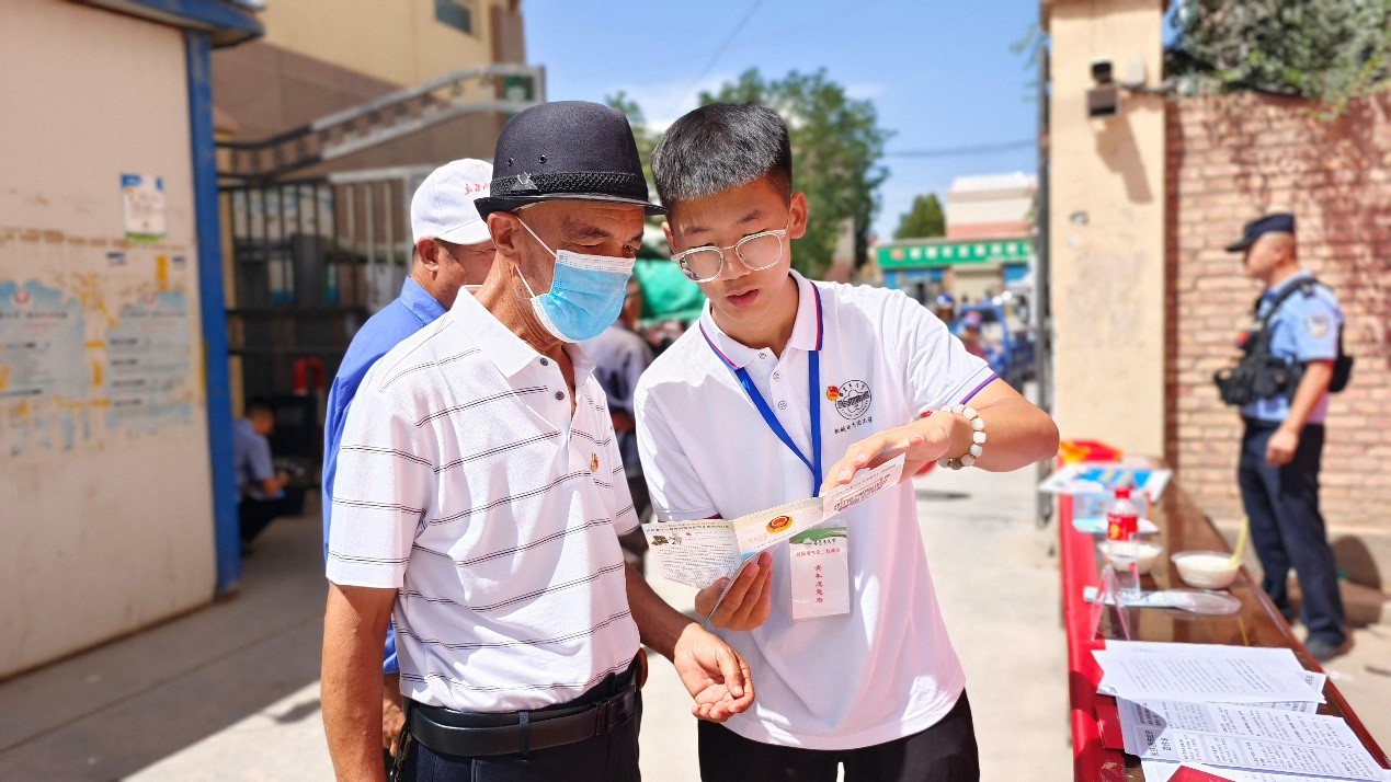 ��У���շ����������ӷ��ν���