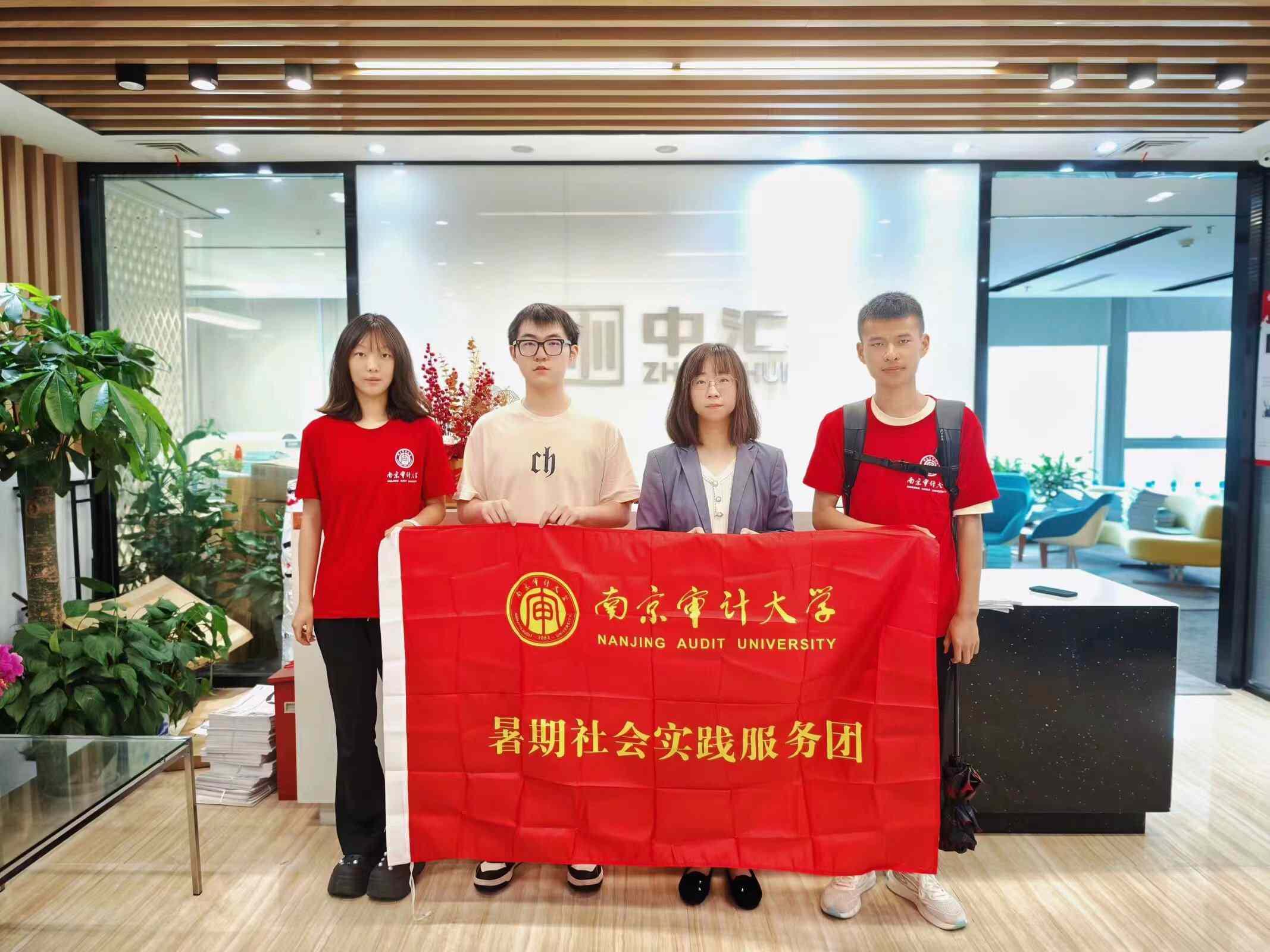 �߈@��Ժ��E����(hu��)���쌏С�(du��)�_չ��Ӻ��Cƽ�_(t��i) �x�܌�Ӌ(j��)��(sh��)������(j��)�Č�(sh��)�`�{(di��o)��