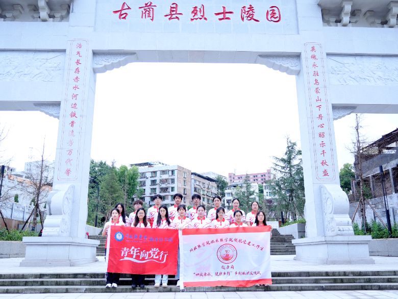 ��δ���ĸ��A�ݣ���ˮ���Ͼ��һꡪ�������t(y��)�W(xu��)Ժ�R���t(y��)�W(xu��)Ժ�l(xi��ng)�����d��(sh��)�`�(du��)ǰ�����A�h��ʿ��@�M(j��n)��