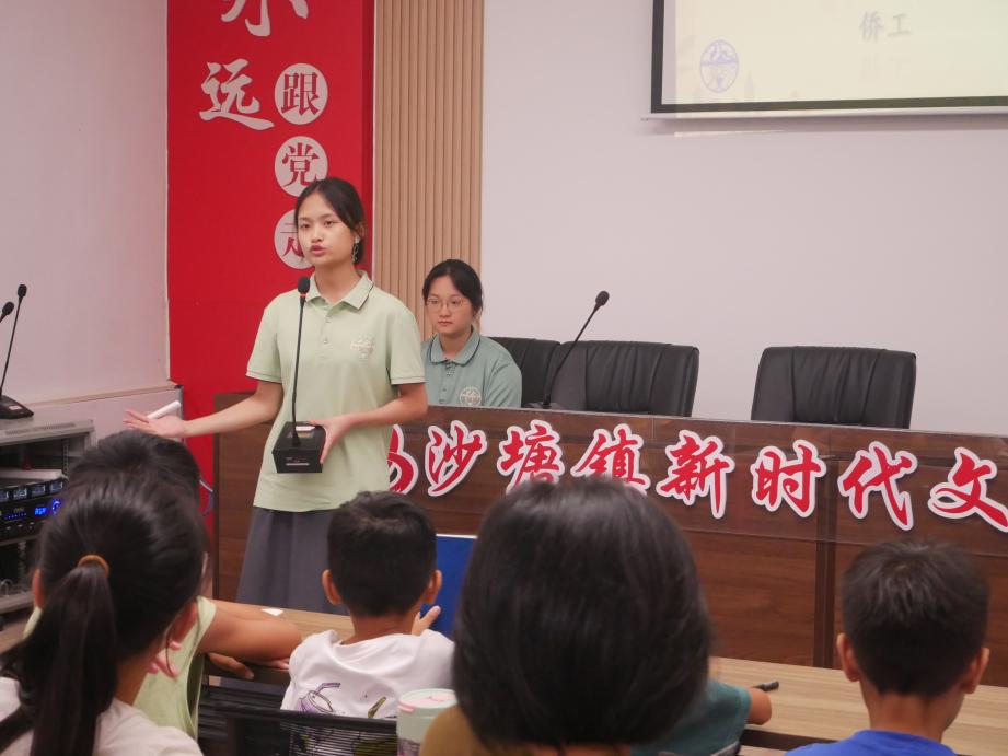 �A�ώ�����Wʢ��Ξ���x���`�F   ʢ����ۣ�ͬ���S��