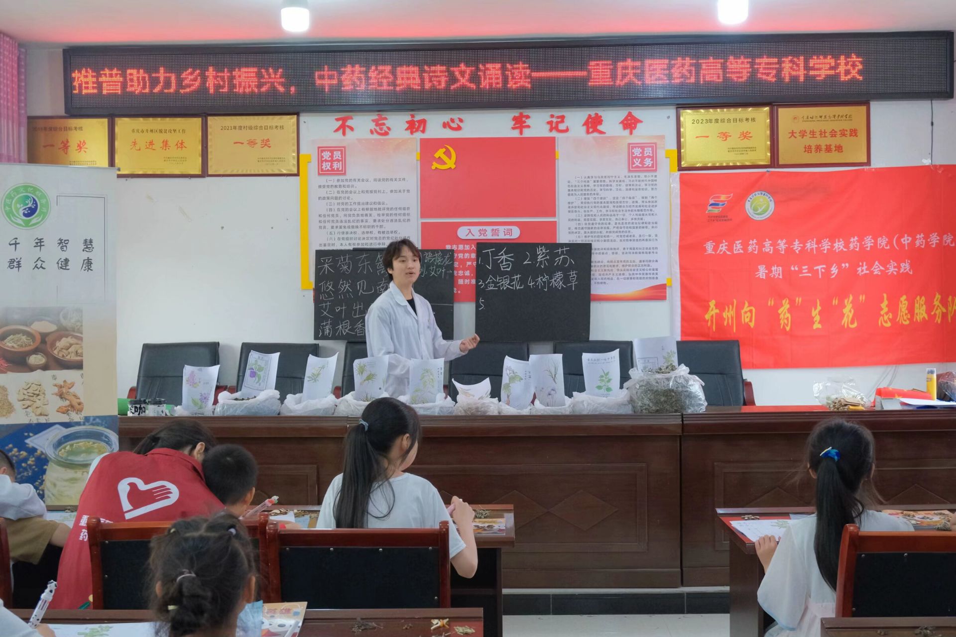 ˎ�����Z�����d�����y�Ļ�������