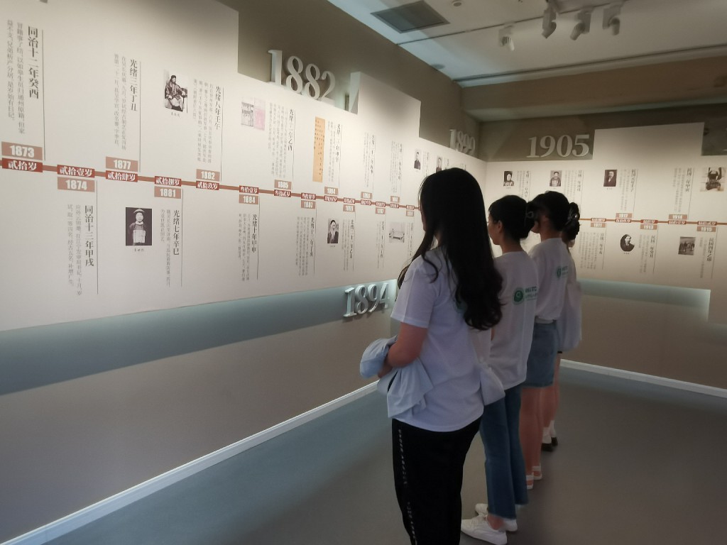 ̽�L����Է�����^ȥ���W���F����չ��δ��