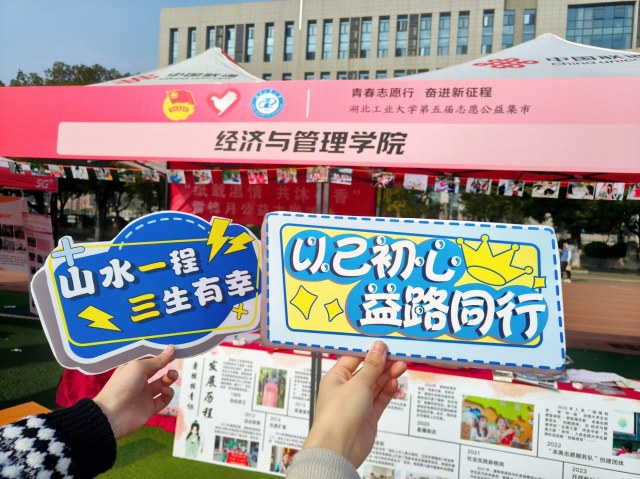 �������I��W�����c����WԺʒ��������־Ը�߅f���e�k־Ը���ջ��