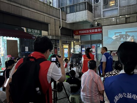 �l(xi��ng)Ӱ�����L(f��ng)�����d���³� ����ӛ�K�ݴ�W(xu��)�K���t(y��)�W(xu��)Ժ���yӰ���l(xi��ng)�����ꌍ�`�F�F��ʡ�F����r(n��ng)�幫���Ӱ��ӳ���`