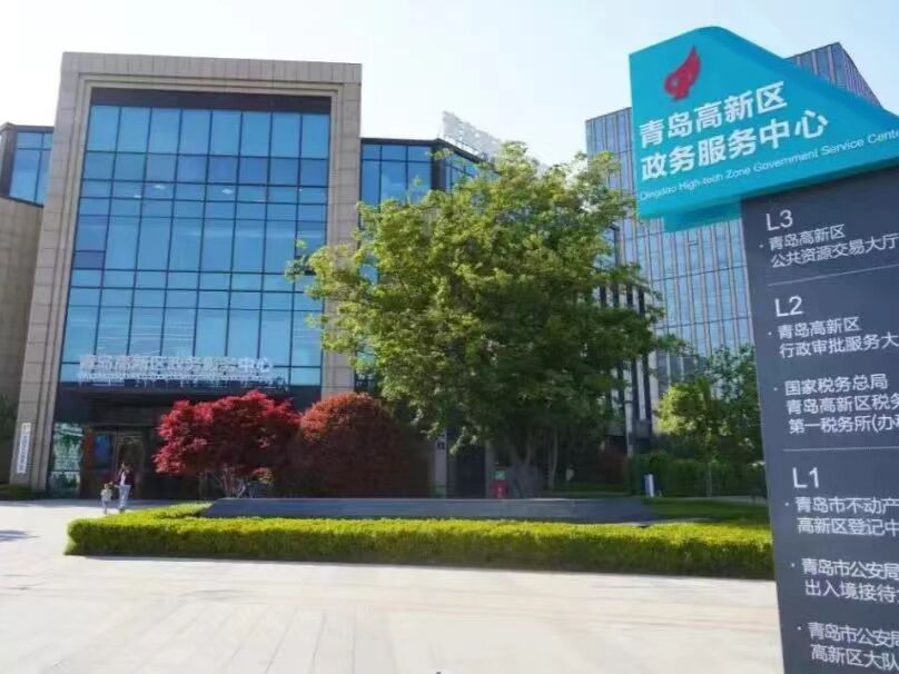 ʳ�ڰ��ı�������������ʳ������