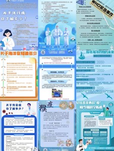 �з����h��ˎ�ˣ��������߂��f��