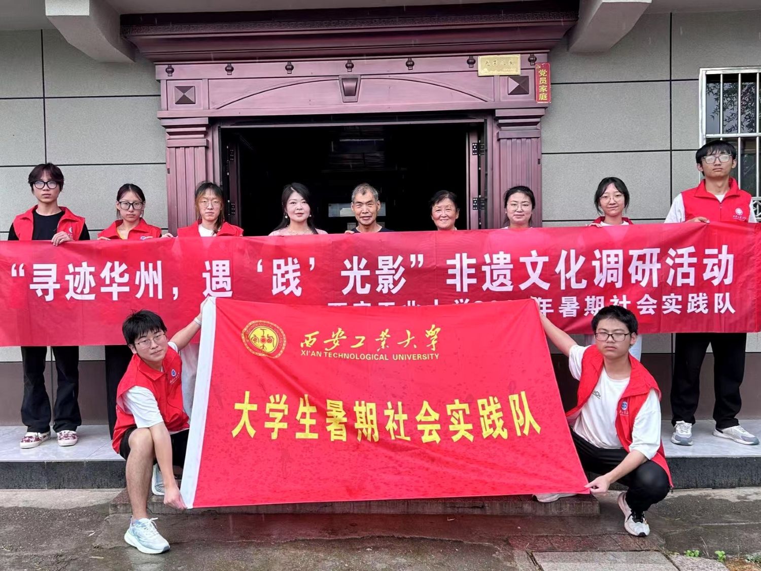 Ӱ�c��֮�g��һλƤӰ�����˵��Ļ������������������E�A�����`ƤӰ���`�