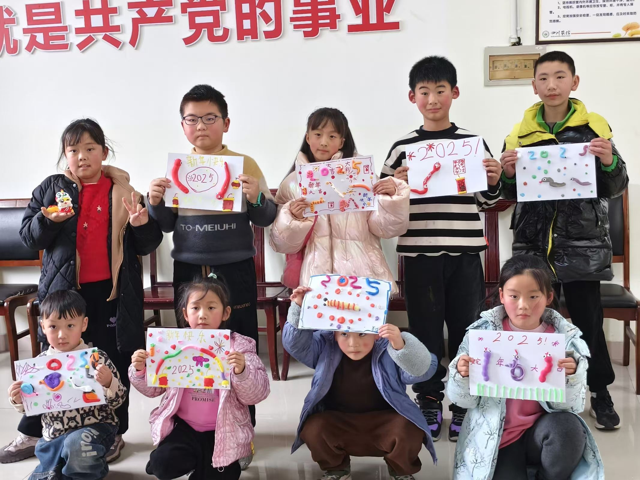 ���ͯ����� ��ֲ���L���� �������ϴ�W�����W���о���2025�꺮��������`���