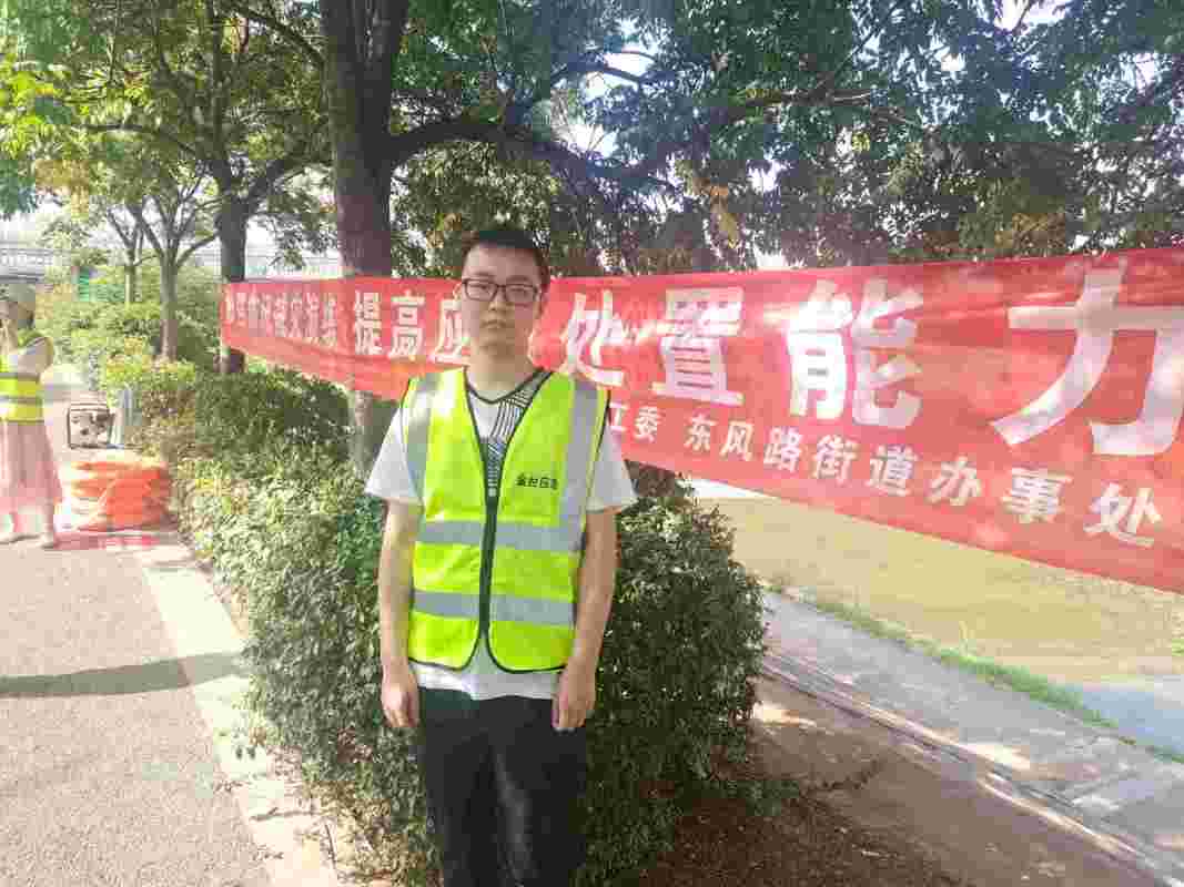 �L����W���όWԺ2021���������ߌ��兢�����������`��ӡ���Ѵ�ݾ�