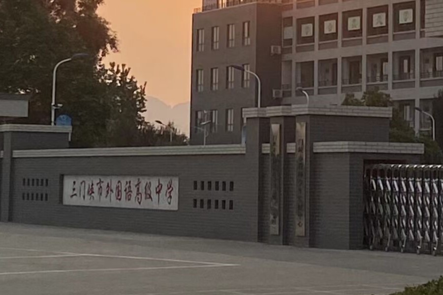 ɽ�|��W�ࡰ���������{�ЈF�_չ���ϼ��������v���