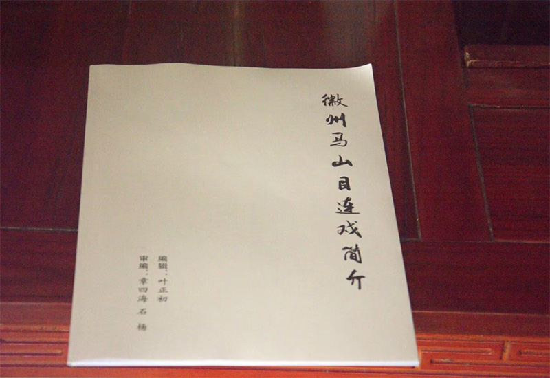 �����W(xu��)Ժ�����T�h��̽����ˇĿ�B��;��P���z�m(x��)�x�͡����`�F���LĿ�B��ʡ�����z�������~����