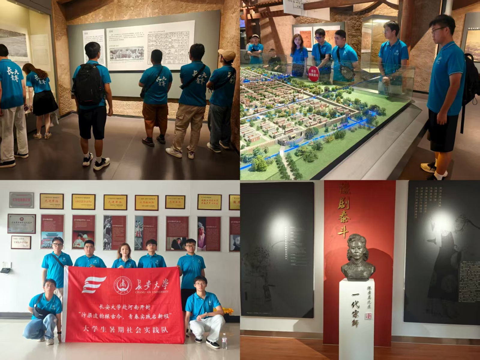 �L����W�������z�̽�Ž��ഺ���`���³�