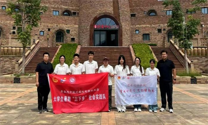 ������b���̌WԺ��̽��ҫ�ɹ�퍣�����ǧ�꽳��