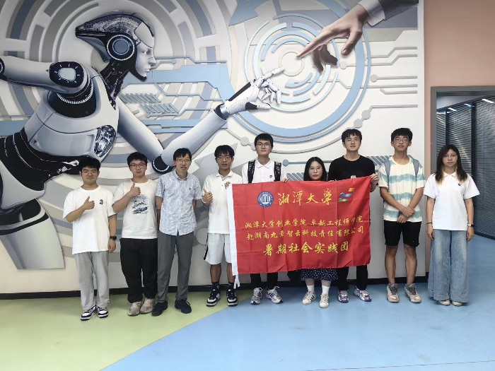 ̽�L�������� ��̽�Ƽ��x�܄��I��·��