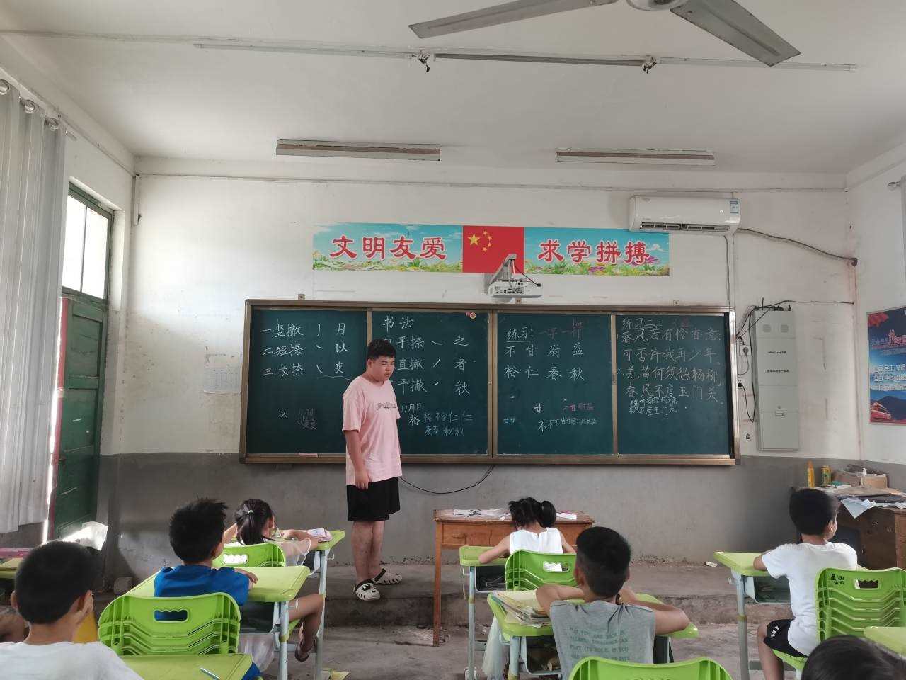 ���Ϲ��I(y��)��W(xu��)���W(xu��)�����W(xu��)Ժ�������(hu��)��(sh��)�`������������(m��ng)��С���(du��)�����໨ī�ֺֻ�⣬�P��īȾұ���