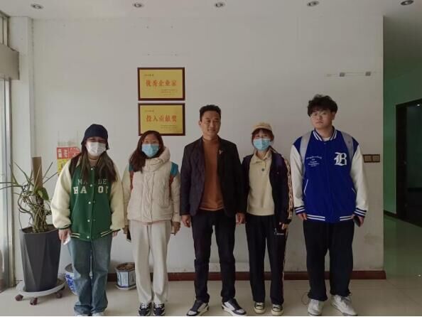 �Ӻ���W�L�������ϘI�Gɫ���|���lչ�ЈF�����K�卹�_չ����LՄ���`