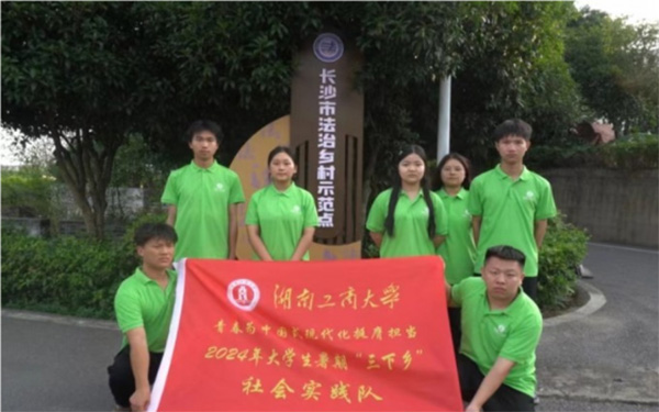 ���Ξ������Þ����������Ϲ��̴�W(xu��)�������(sh��)�`�F(tu��n)���J���巨���c�����ںϰl(f��)չ�M(j��n)�Ќ�(sh��)�`�{(di��o)��