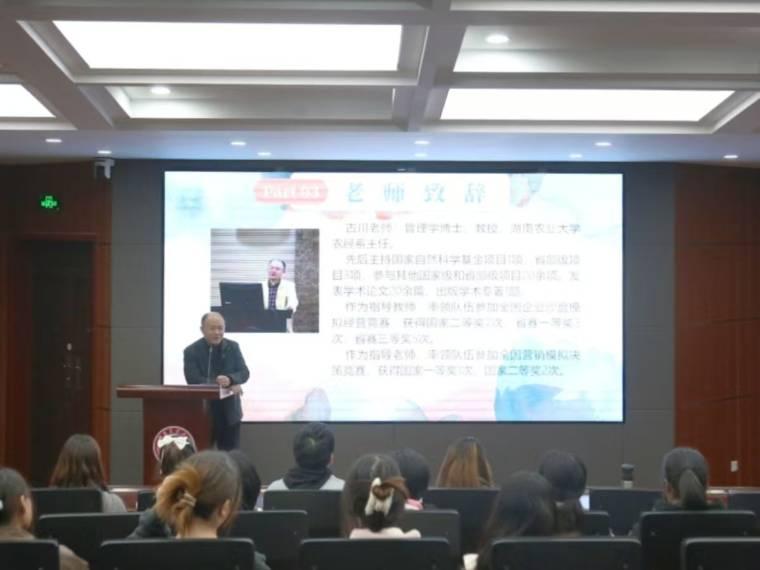 �����r�I��W�����WԺ�e�е��ߌ�ɳ�P�f���������