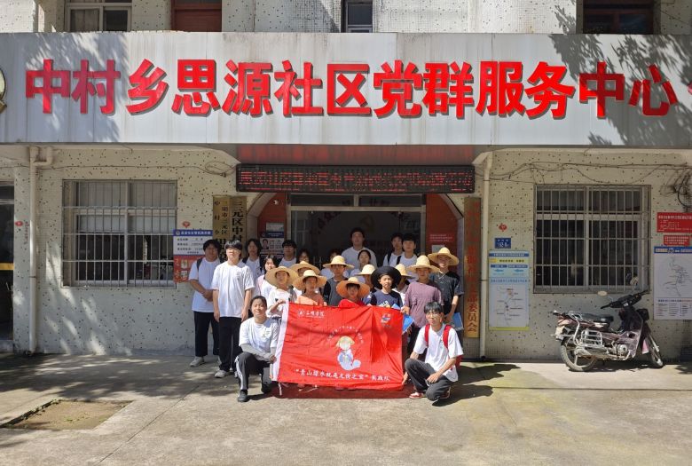 �����WԺ�YԴ�c�����WԺ����С�������`꠸��д��l�_չ�}��Դ���B���o���`