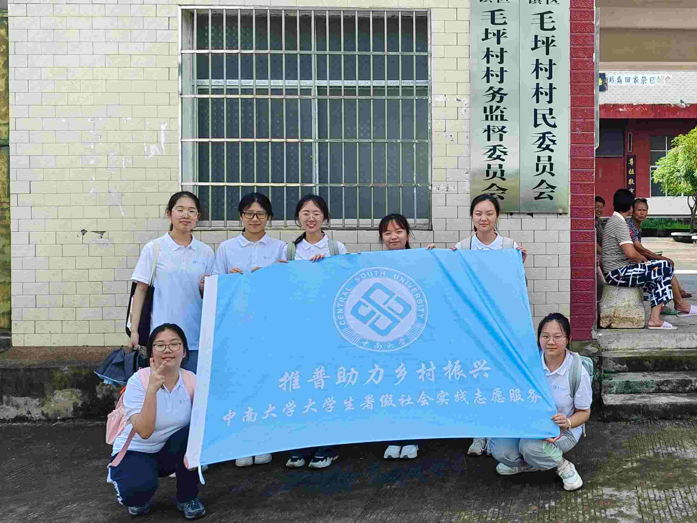 ���Mëƺ�壬���՝�ͯ�ġ������ϴ�W���ČWԺ���Z����顱�F� ��ëƺ���_չ���ջ��