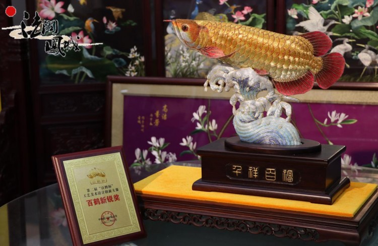 ���W(xu��)��׷���z֮���E��չ�P����δ��(l��i)