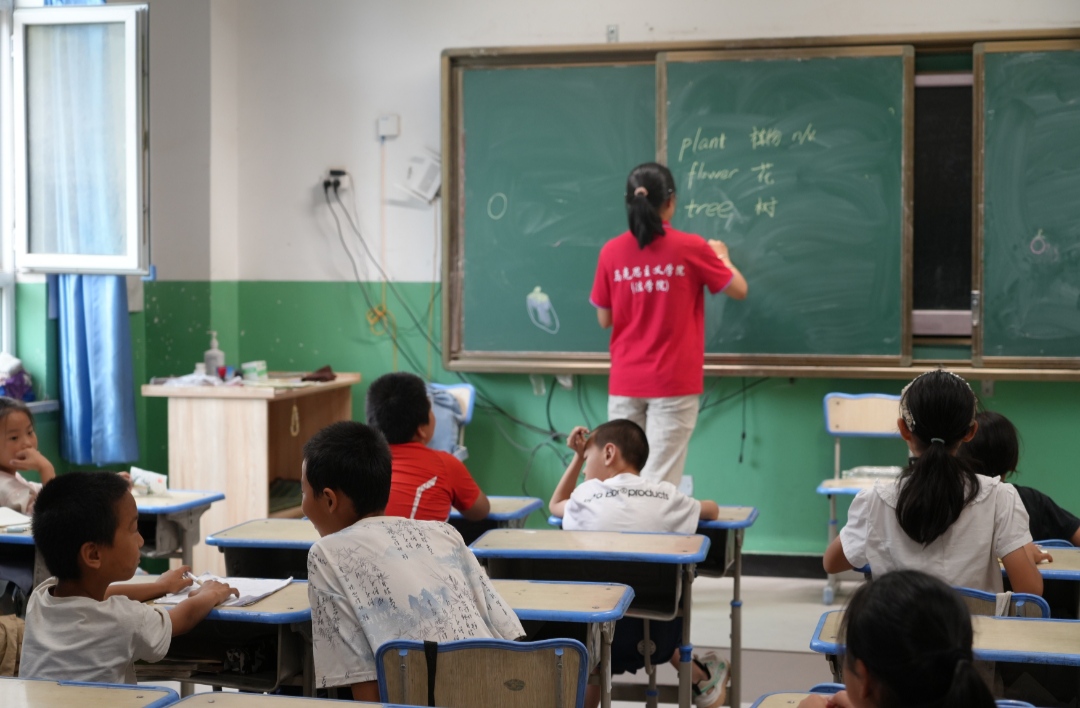 �L���WӢ�Z��Ȥζ����֪