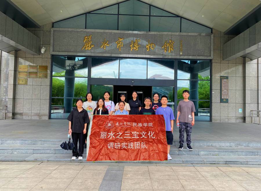 ��ˮ�WԺ���`�F���M��ˮ�в����^�_չ����ˮ�������Ļ��{�л��