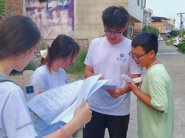 �{�����ܙCʹ�ìF�� �����l��ͯ�ſ�Խ��������