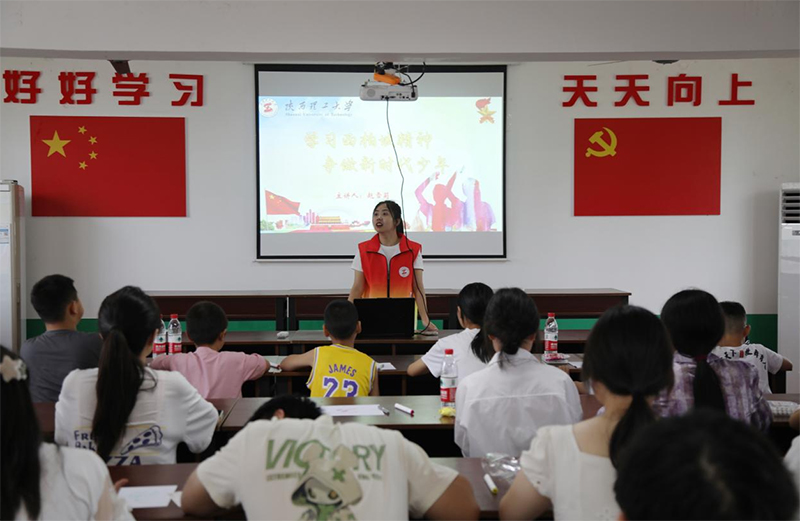 ���߲ʼ��ڣ��옷���L��2024�����������W���ܷ��WԺ����������`�������e��