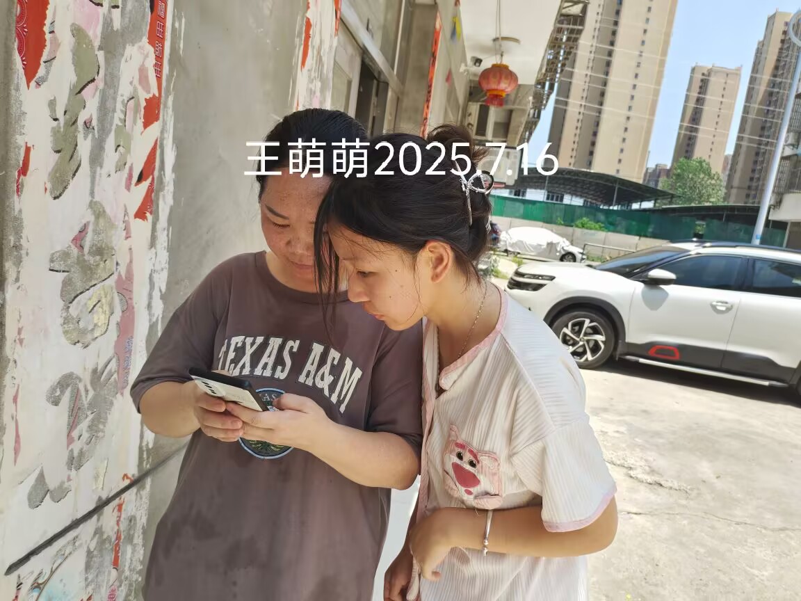 ����������W΢��֮�g���`꠻���M����