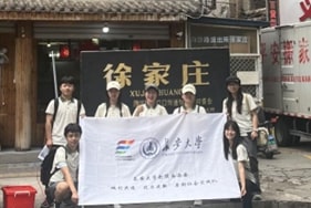 �^��ƪ�����L����W(xu��)����������`�ǰ������������f�_չ���؜y���c���L