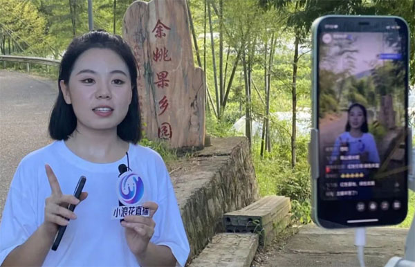 �㽭��ý�WԺ���I�ں�������`��ֱ���x���l�����d