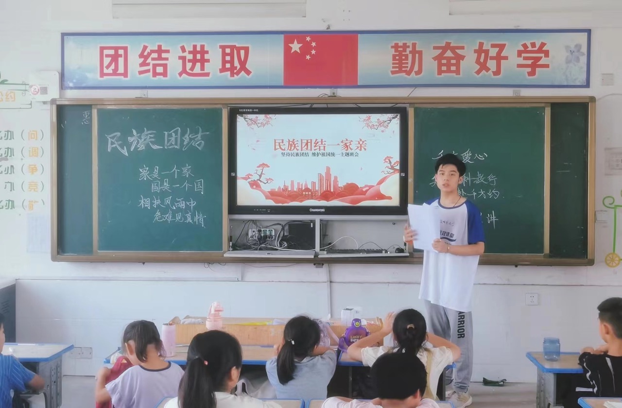 ʯ��Y��һ���H����Ԓ�������A��