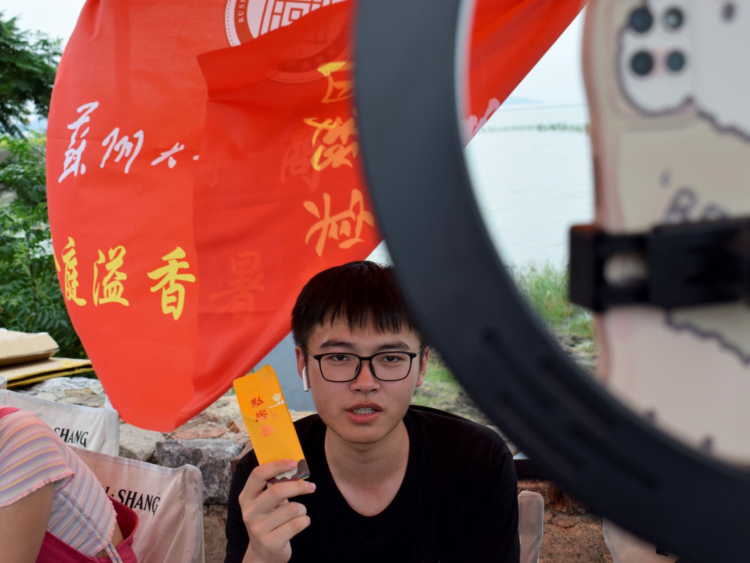 ��ͥ���r(n��ng)Ʒ����������ɽ