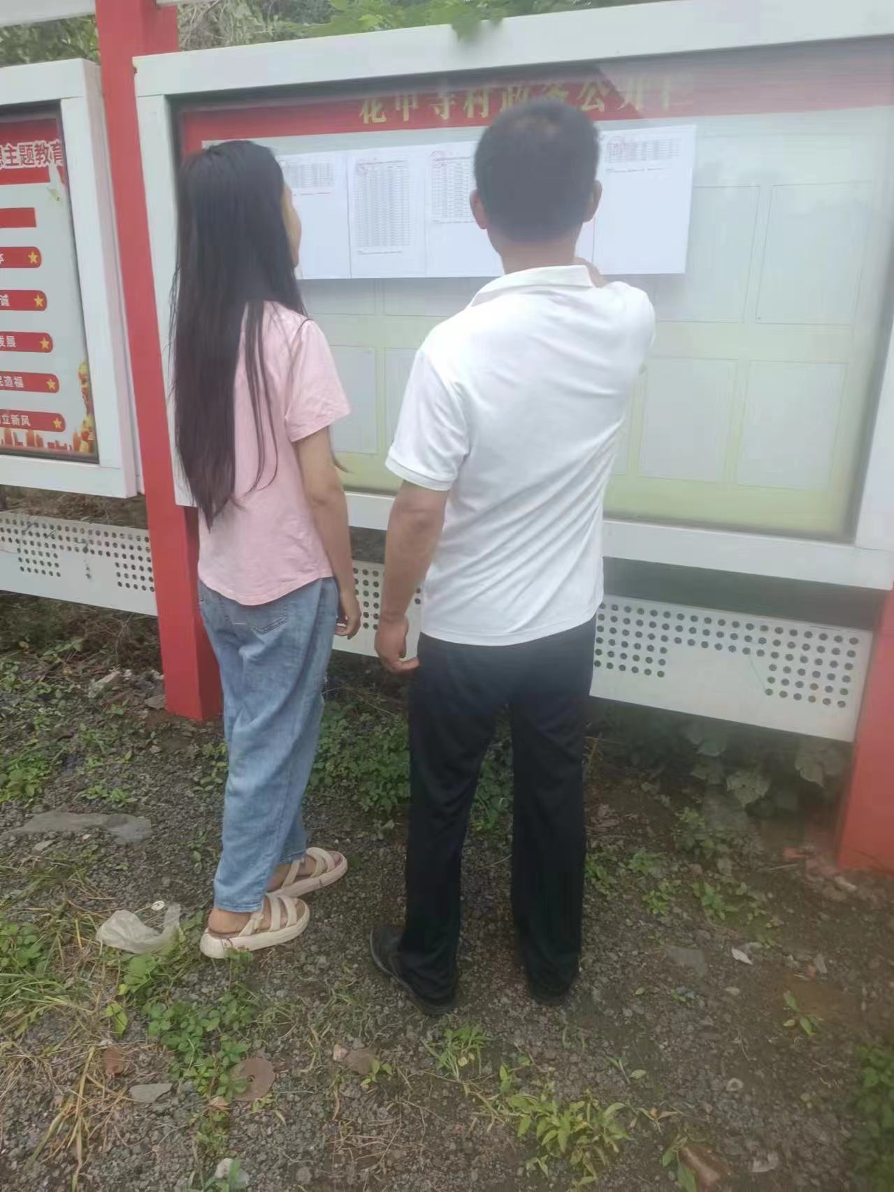 ̽�L�l���֧�����������c�Єӕ����l�����dƪ��