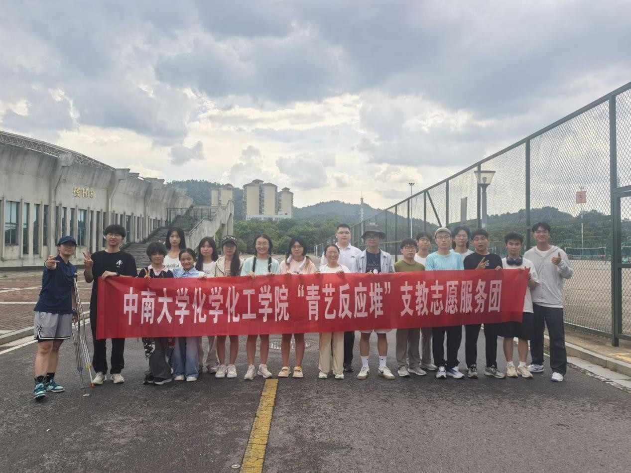 �ഺ������δ�톢�� �������ഺ���Ї� ʽ�F����ͦ�ߓ��������ϴ�W���W�����WԺ����ˇ�����ѡ�֧��־Ը���ՈF�ɘ��WУ����֧���_�I�xʽ����e��