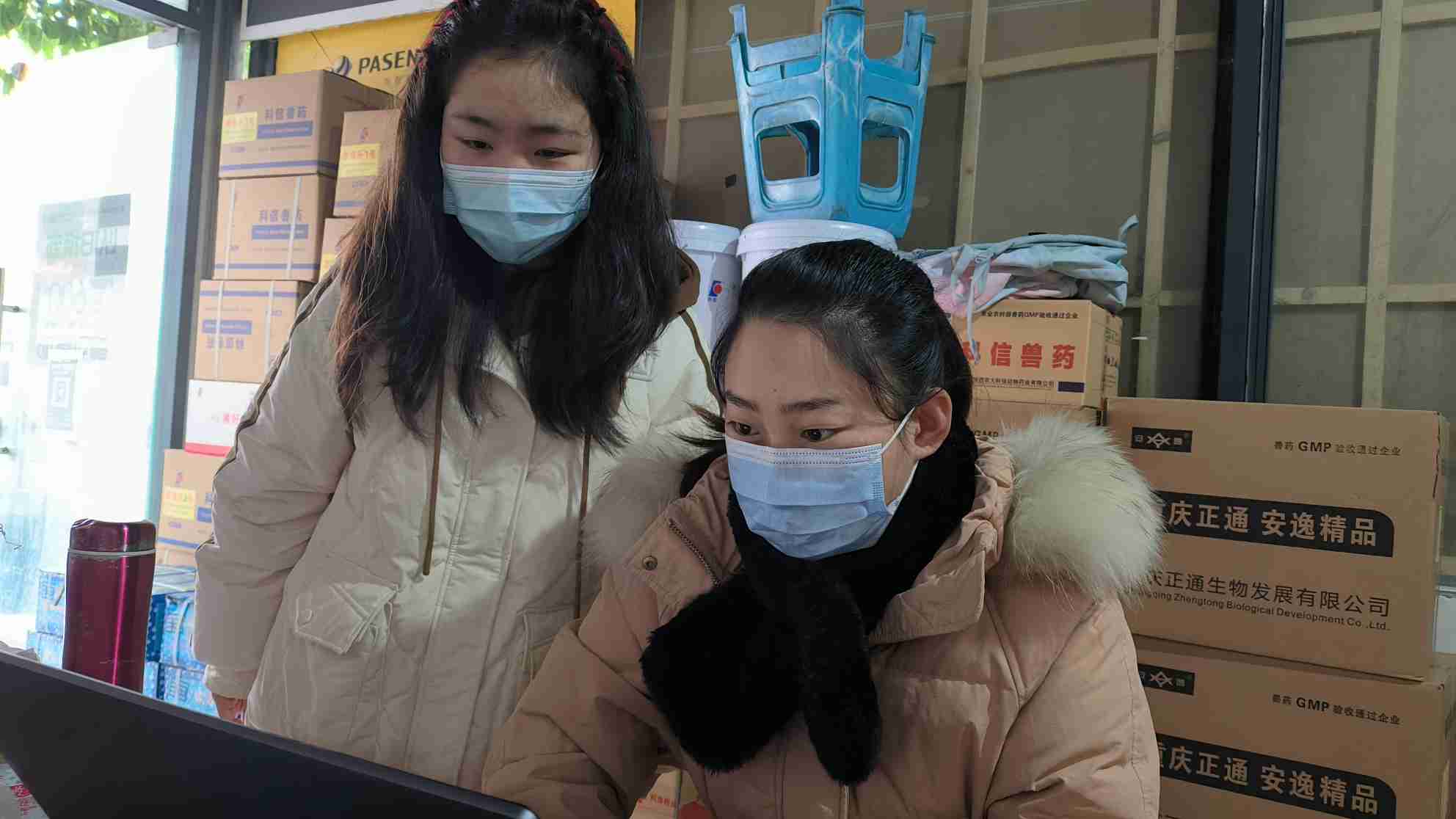 �������x��֮��