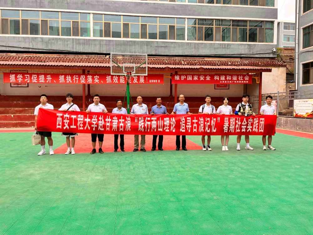 ���`�Ѓ�ɽ��Փ��׷������ӛ����||���z����ƪ