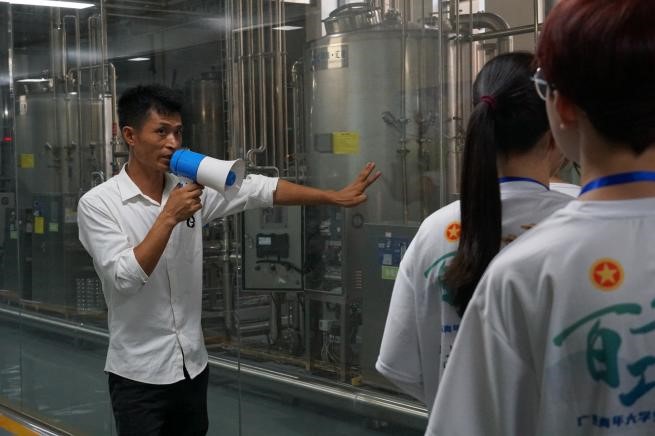 ���(y��ng)��ͻ���(du��)���ġ��¡����l(f��)�����|(zh��)����տ�{(l��n)