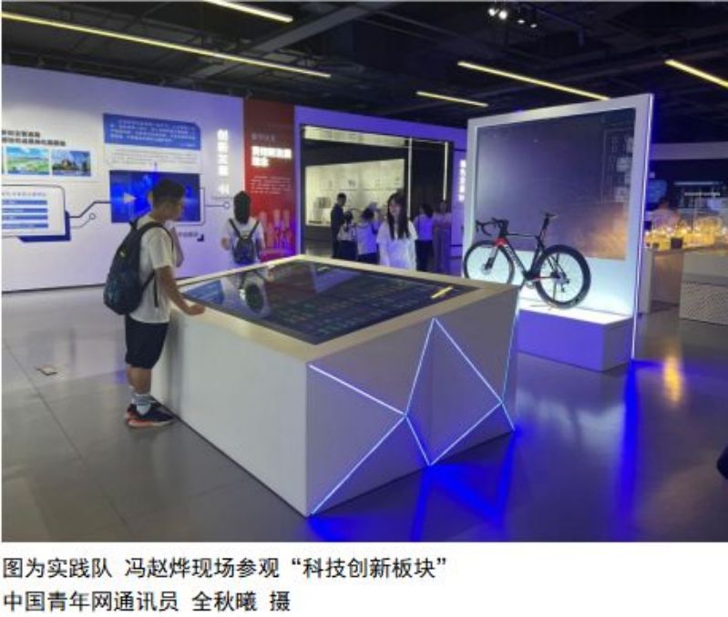 ̽���c�r���M(j��n)��ɽ·���L�������ഺ������